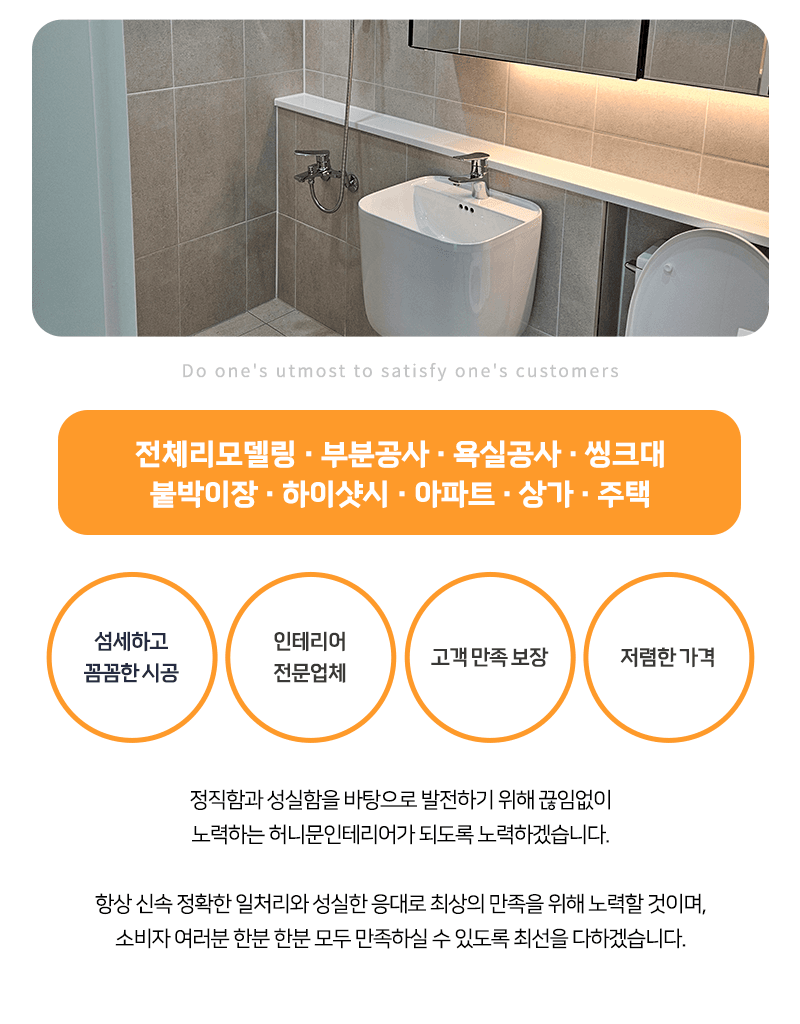 주요업무